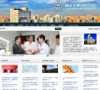 北京大学口腔医院