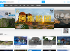 utovr