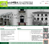 湖北省中医院