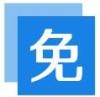 freehost免费主机