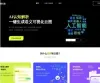 轻云图
