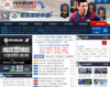 52pkFifa online3官网合作专区