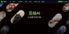 豆绘AI