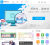 百度输入法官方网站