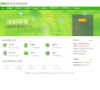 360奇胜效果联盟