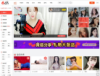6间房