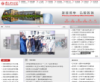 沈阳体育学院