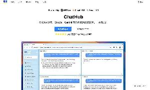 ChatHub