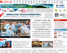 人民网重庆视窗
