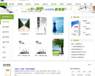 个人简历