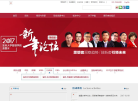 复旦管理学院
