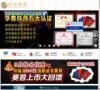 赛普健身