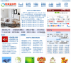 K366华易网