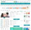 39健康网