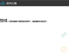 旋风云播