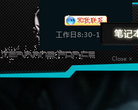 Terrans Force(未来人类)官方网站