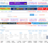 SEO综合查询