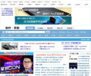 IT168 软件学院