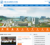 深圳信息职业技术学院
