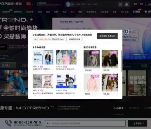 新一代AI褪底工具