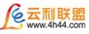 云利