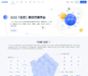 UCloud