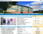 北京国家会计学院