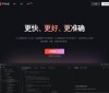 Trae中文版