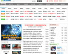 52pk小游戏大全