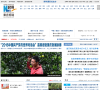 新华网重庆频道