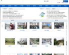 吉林大学第二医院
