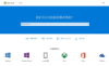 Microsoft 支持