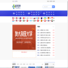 留学世界