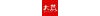 大热模板