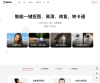 图可丽