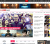 网易娱乐