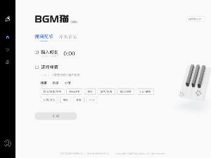 BGM猫