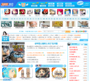 4399动漫网