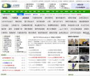 51自学网
