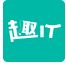 趣IT官网