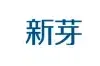 新芽