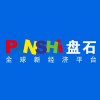 盘石网盟