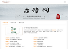 广陵区小月亮网络工作室