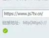 军事视频 军事新闻
