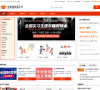 全球速卖通大学