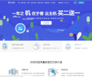 七牛云存储