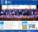 上海大学悉尼工商学院