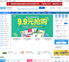 健客网