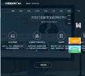 科讯CMS