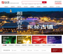 北京风云际拓展公司